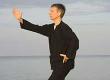 What is Tai Chi?